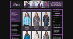 Desktop Screenshot of alinamoda.ru